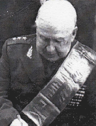 Хренов  Аркадий Федорович (1900 -1987).